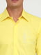 Рубашка лимонного цвета с декором | 5628552 | фото 4