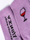 Шкарпетки фіолетові з малюнком | 5631170 | фото 4