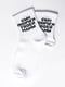Шкарпетки білі з малюнком | 5631178 | фото 2