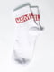 Шкарпетки білі з написом | 5631200 | фото 2