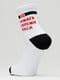 Шкарпетки біло-чорні з написом | 5631217 | фото 4