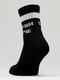 Шкарпетки чорні з написом | 5631243 | фото 2