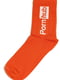 Шкарпетки помаранчеві з написом | 5631290