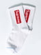 Шкарпетки білі з малюнком | 5631347 | фото 3
