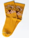 Носки желтые с рисунком | 5631355