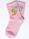 Шкарпетки рожеві з малюнком | 5631386