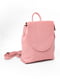 Рюкзак рожевий | 5635716 | фото 4