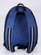 Рюкзак синий с принтом | 5636594 | фото 3