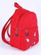Рюкзак червоний з малюнком | 5636610 | фото 2