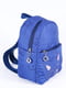 Рюкзак синій з малюнком | 5636611 | фото 2