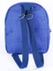 Рюкзак синій з малюнком | 5636611 | фото 3