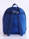 Рюкзак бело-синий с рисунком | 5636613 | фото 4