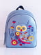 Рюкзак голубой с рисунком | 5636617