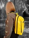 Рюкзак жовтий | 5636655 | фото 3