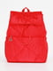Рюкзак червоний | 5636729 | фото 2