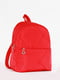 Рюкзак червоний | 5636732