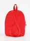 Рюкзак красный | 5636732 | фото 5
