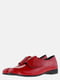 Туфлі червоні | 5635774