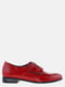 Туфлі червоні | 5635774 | фото 4