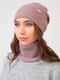 Комплект: шапка і шарф-снуд | 5541104 | фото 3