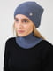 Комплект: шапка и шарф-снуд | 5541126 | фото 3