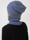 Комплект: шапка і шарф-снуд | 5541126 | фото 4