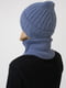 Комплект: шапка і шарф-снуд | 5541136 | фото 4