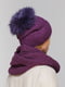 Комплект: шапка и шарф-снуд | 5640473 | фото 2