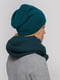 Комплект: шапка и шарф-снуд | 5640560 | фото 2