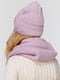 Комплект: шапка і шарф-снуд | 5640580 | фото 2