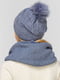 Комплект: шапка и шарф-снуд | 5640593 | фото 2