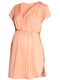 Блуза для беременных оранжевая | 5638876 | фото 3