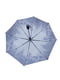Зонт | 5641140 | фото 3