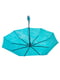Зонт | 5641149 | фото 3