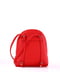 Рюкзак красный с рисунком | 5641181 | фото 3