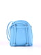 Рюкзак блакитний з малюнком | 5641183 | фото 3