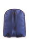 Рюкзак сапфірового кольору з візерунком | 5641271 | фото 3