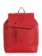 Рюкзак червоний | 5641273