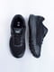 Кросівки чорні | 5644157 | фото 4