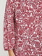 Блуза рожева в принт | 5641575 | фото 4