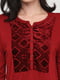 Блуза бордовая | 5641578 | фото 4