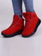 Кросівки червоні | 5645342 | фото 2