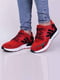 Кросівки червоні | 5645475 | фото 2