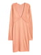 Платье персикового цвета | 5641970 | фото 2
