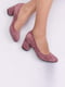 Туфли пурпурного цвета | 5649896