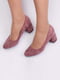 Туфли пурпурного цвета | 5649896 | фото 2