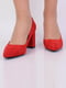 Туфлі червоного кольору | 5650724 | фото 2