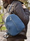 Рюкзак синій | 5650959 | фото 6