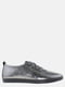 Туфлі сріблястого кольору | 5641111 | фото 3
