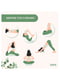 Подушка для медитації і йоги (46х25х10) | 5472469 | фото 9